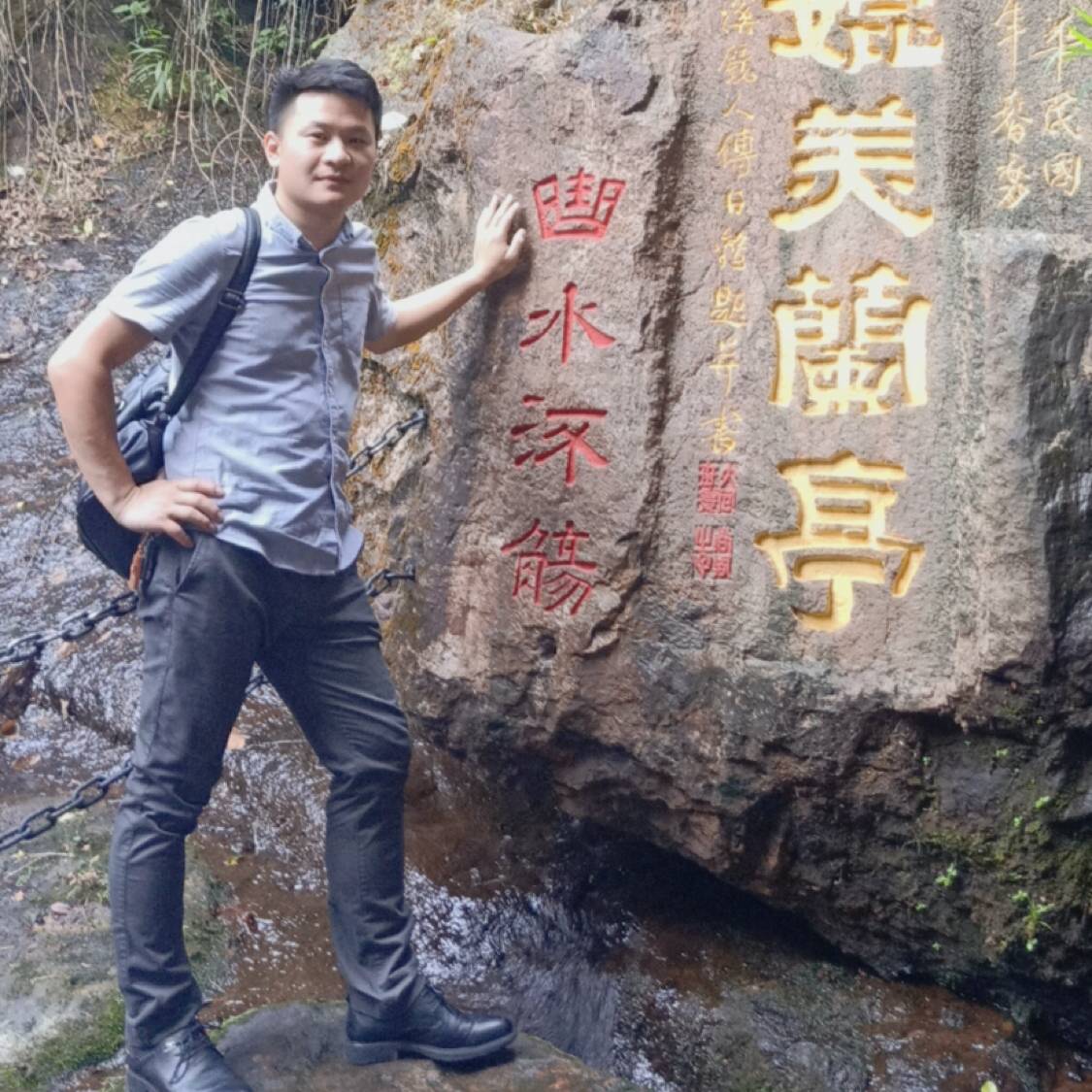 暧昧漫步时光的照片