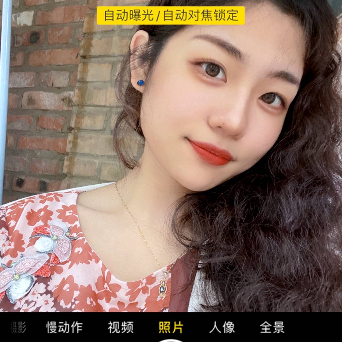 萝卜丝的斯的照片