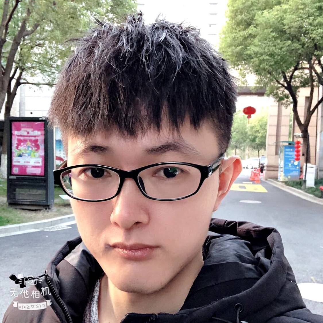 活泼等待黑米的照片