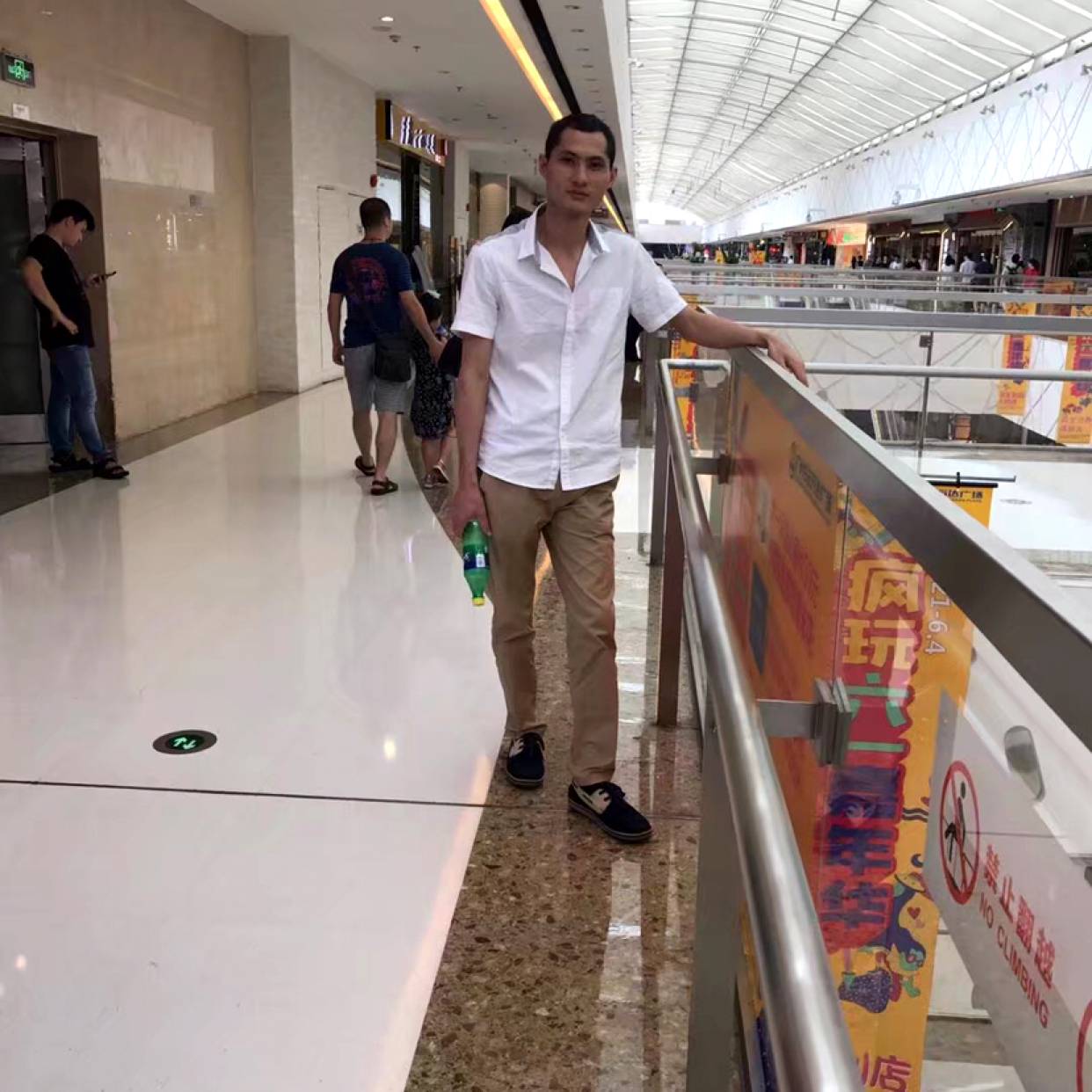 包容泪了饼干的照片