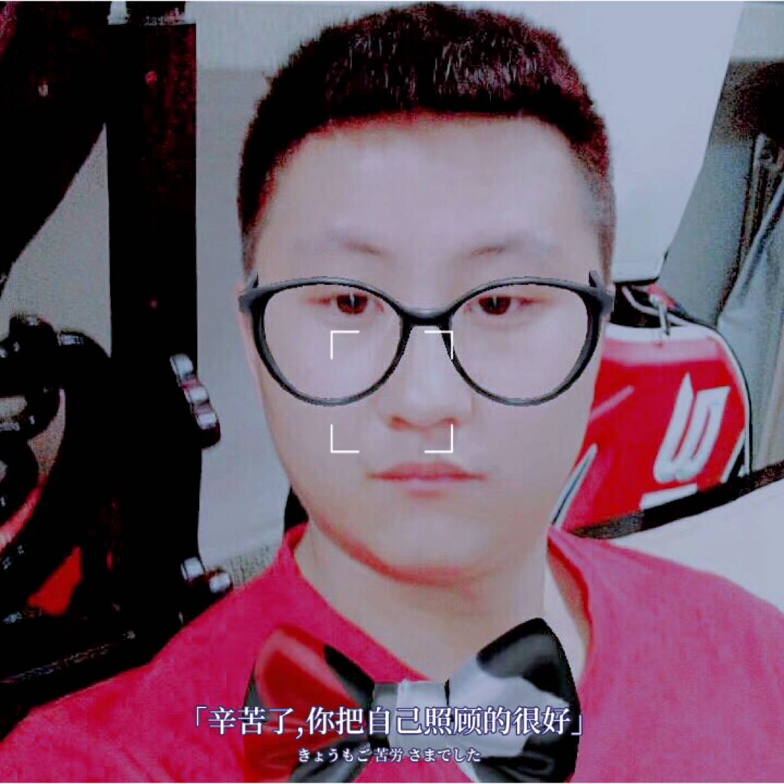崖悔浅吻诚心的照片