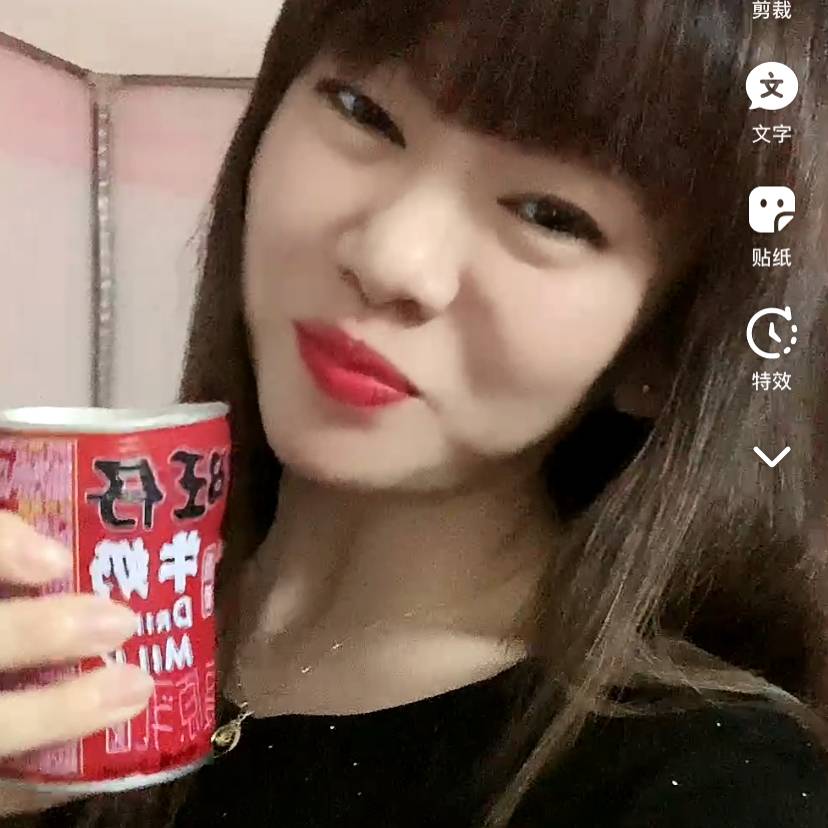 夏日炎炎有你真甜的照片