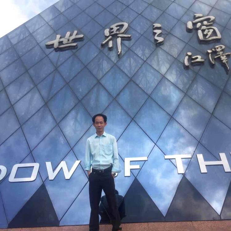 搞怪苦恋便当的照片