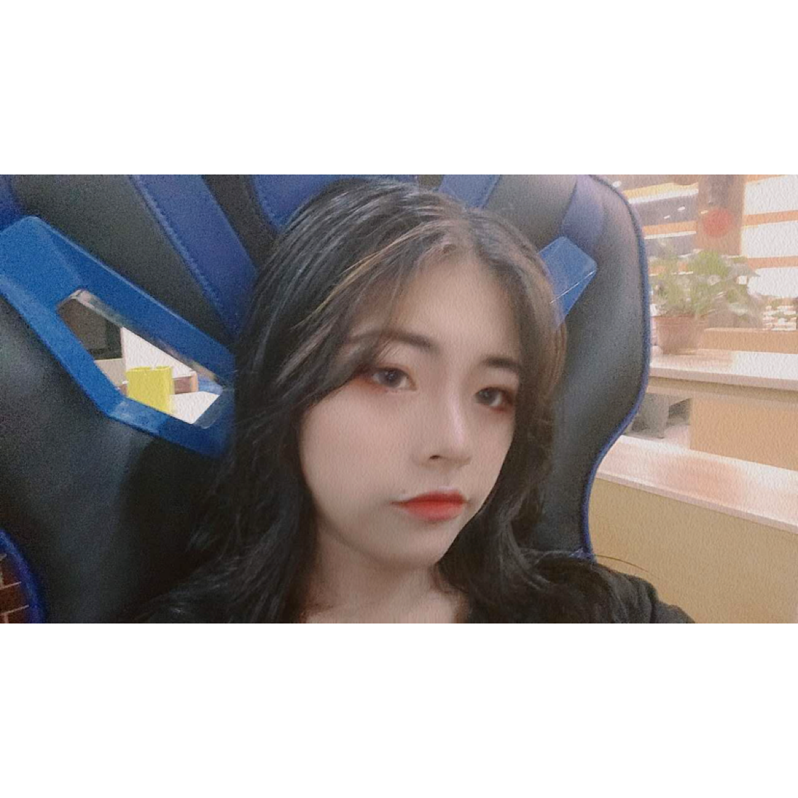 王佳欣的照片