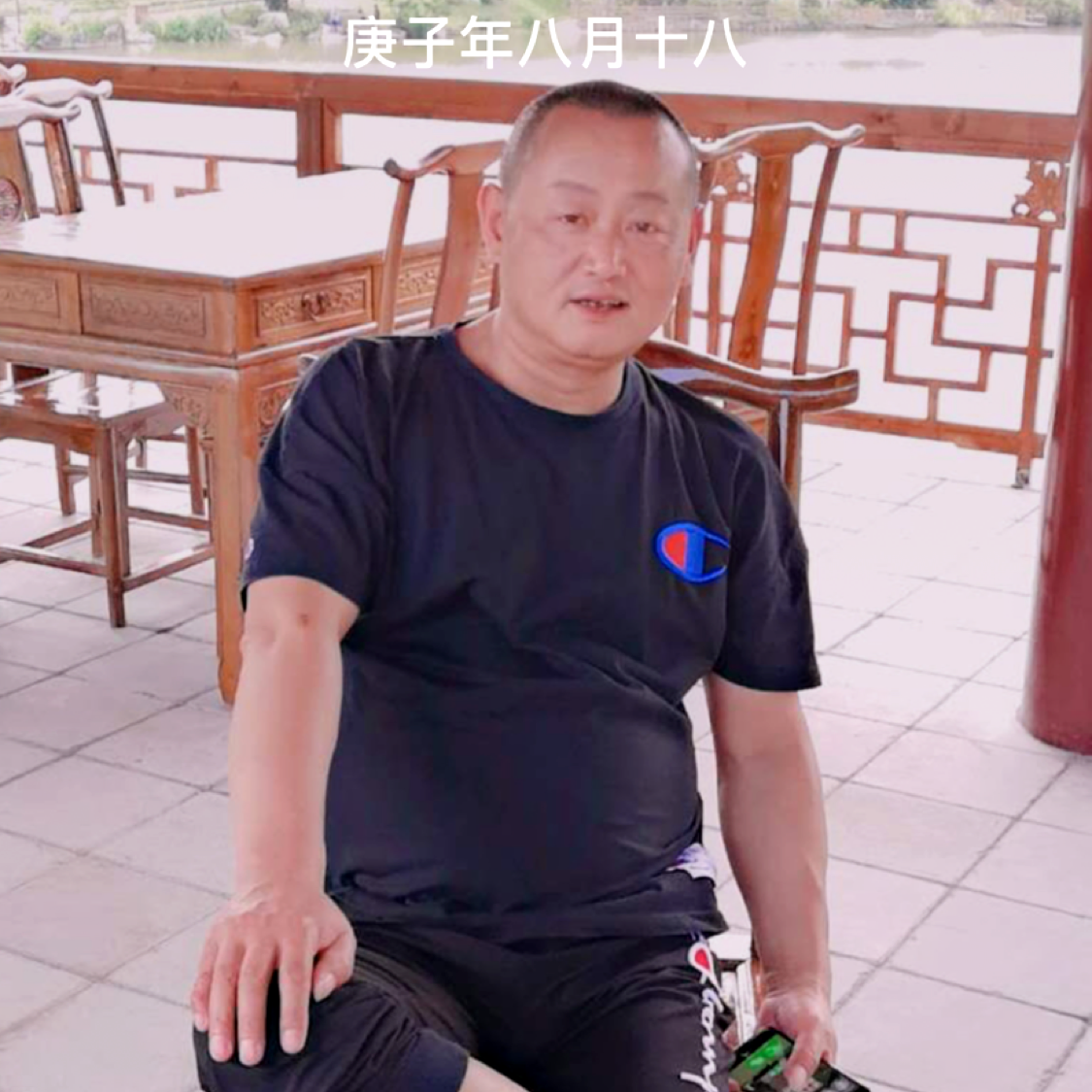 336875qw的照片