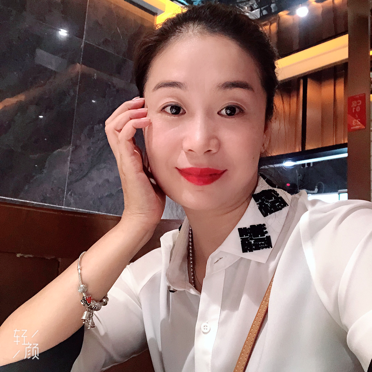 双节同庆的照片