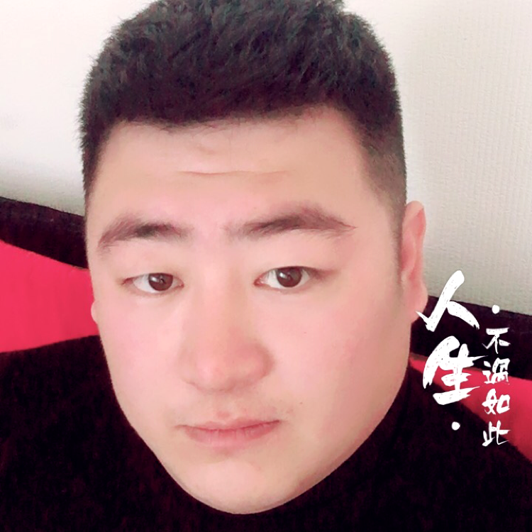 瞌睡龙的照片