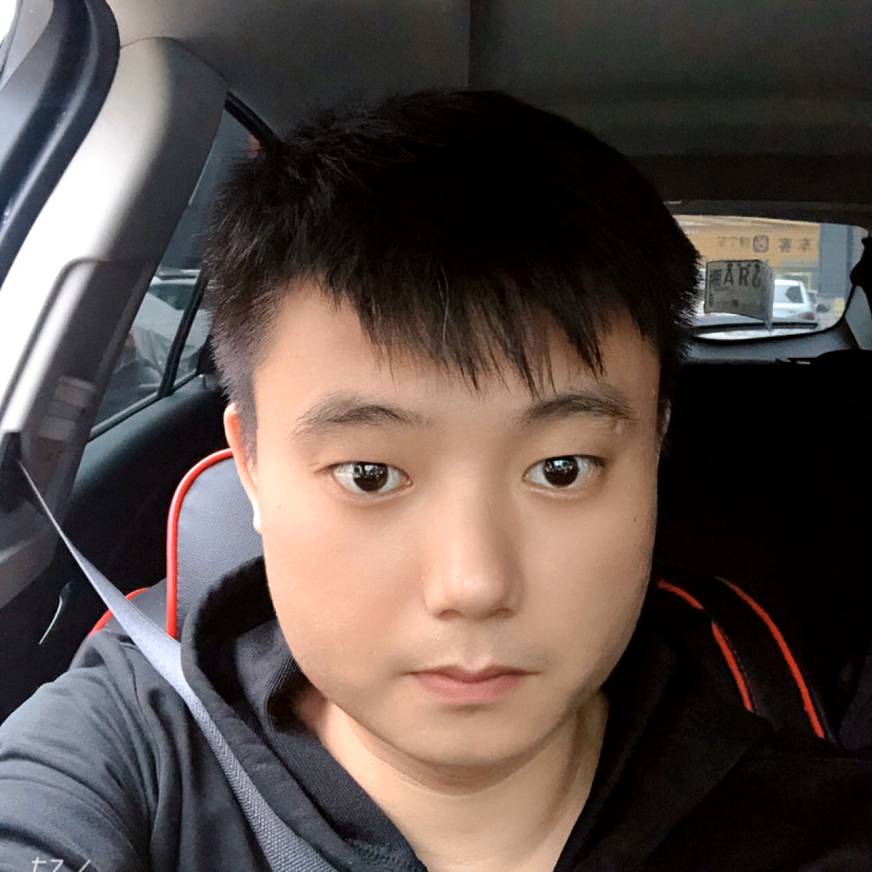 半梦半忧的照片