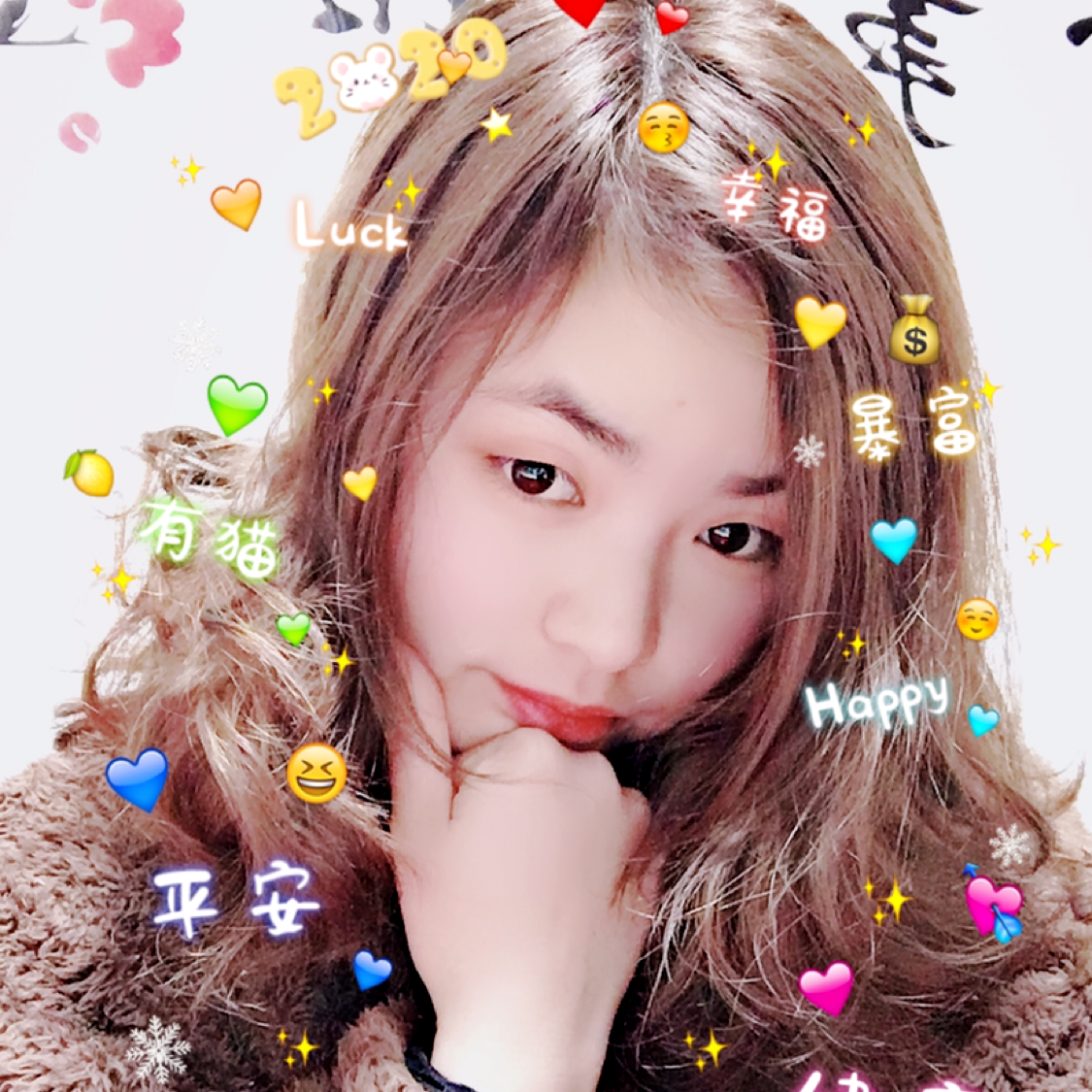 犀牛爱听歌的照片