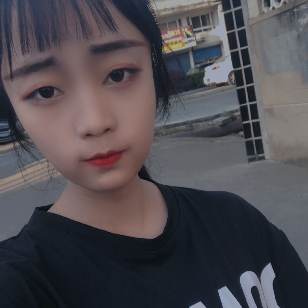 陈雪雪❤️的照片