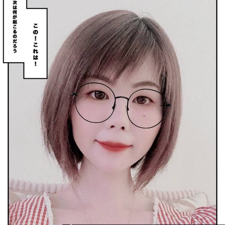 子矜妞的照片