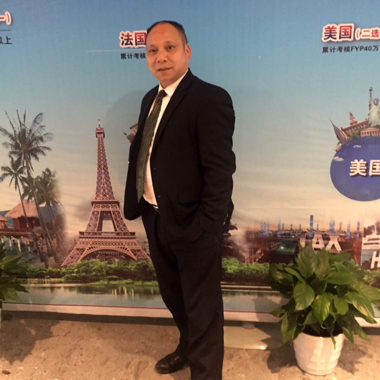 会员380217610的照片