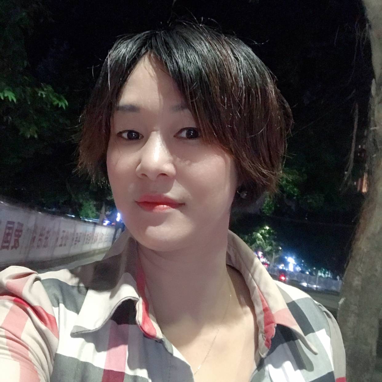 会员806132156的照片