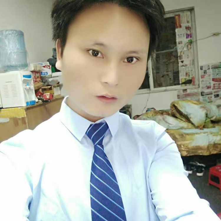 爱上永不变的照片