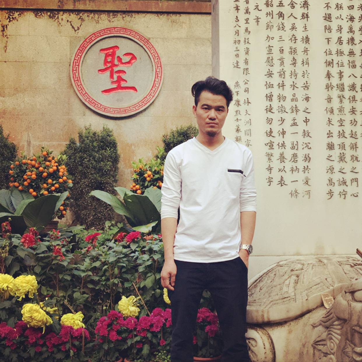 水池改变还单身的照片