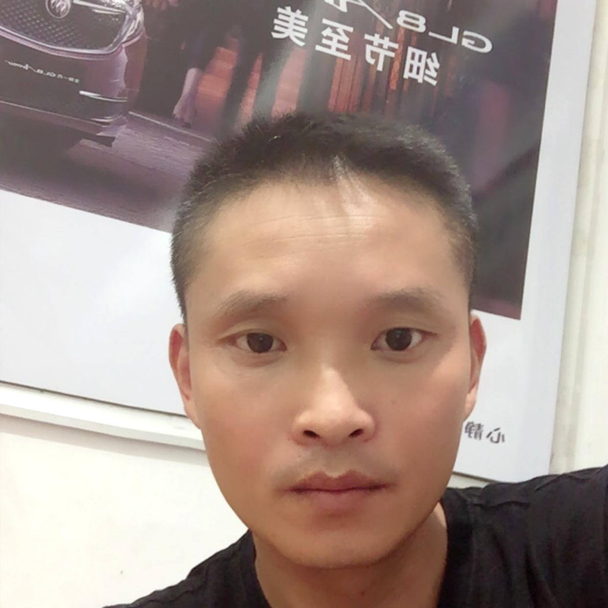 迷离漫步红尘的照片