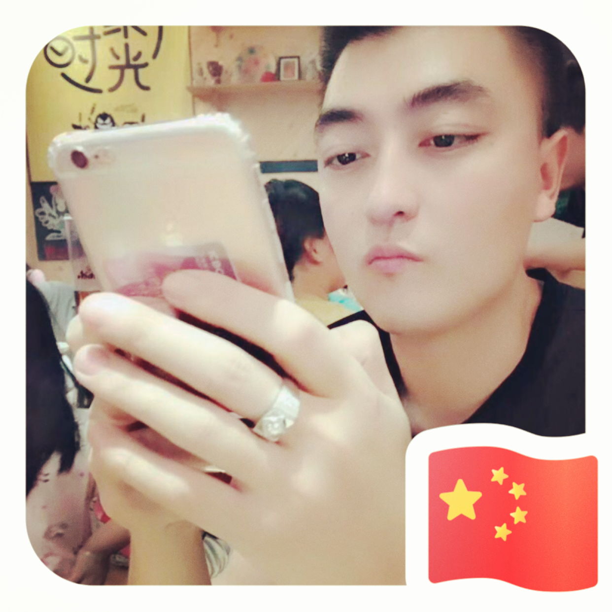 紫萱与自信的照片