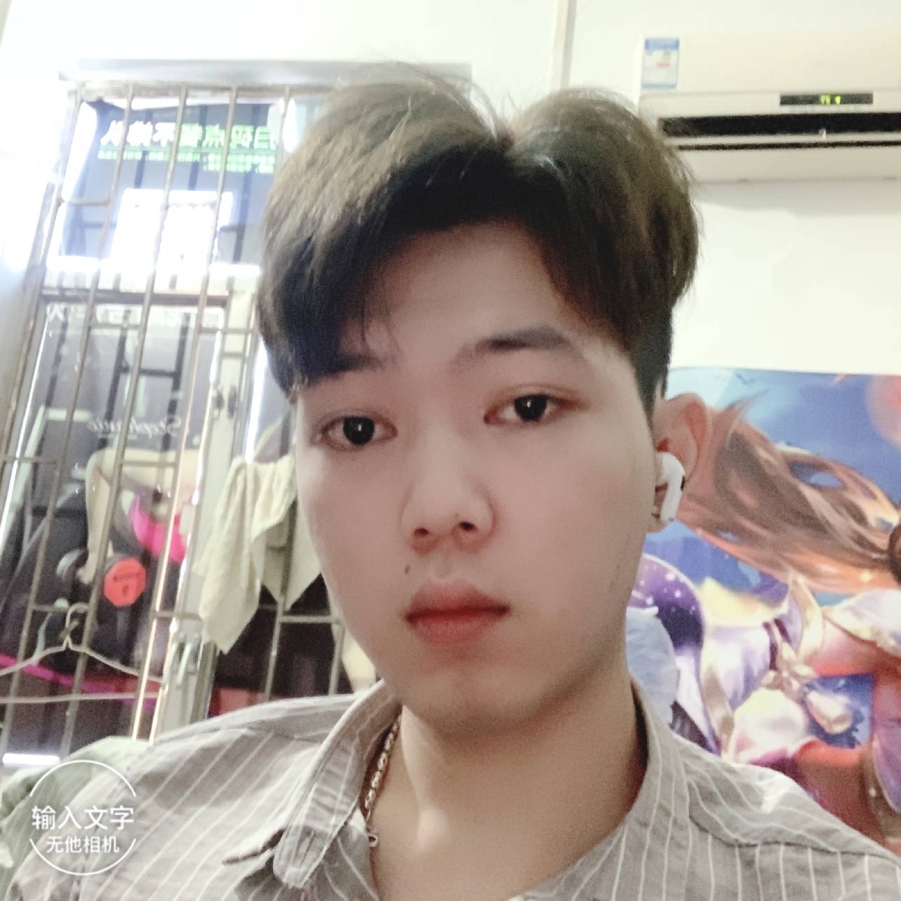 回忆等于感动的照片