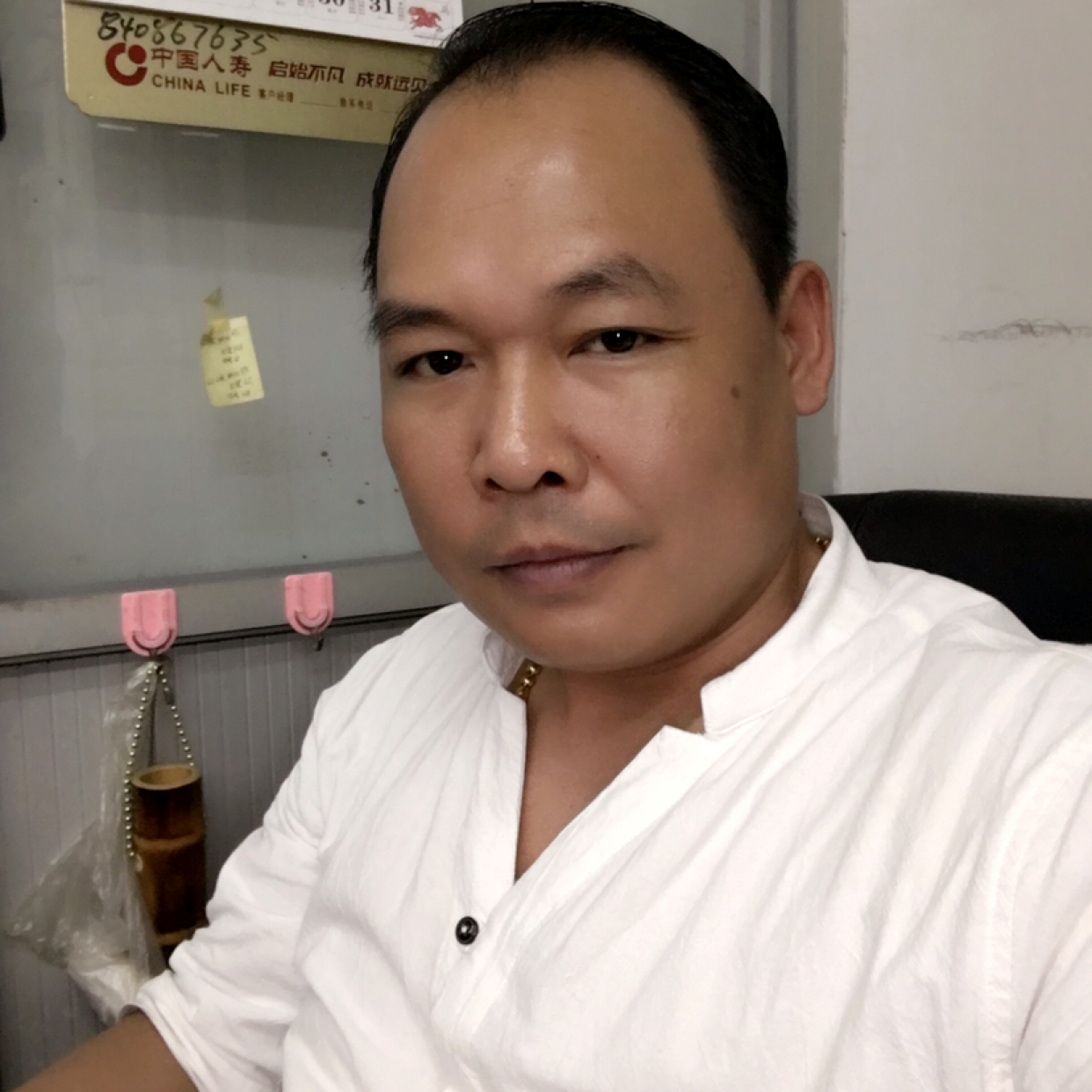 山水柔弱的照片