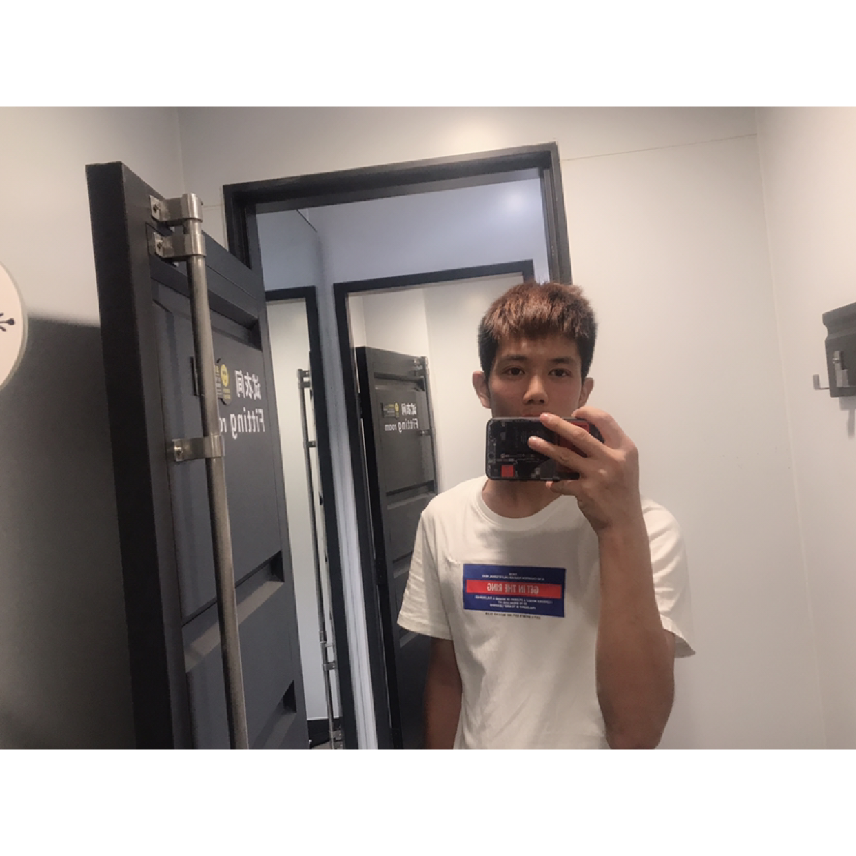 只为遇见你，嘿。的照片