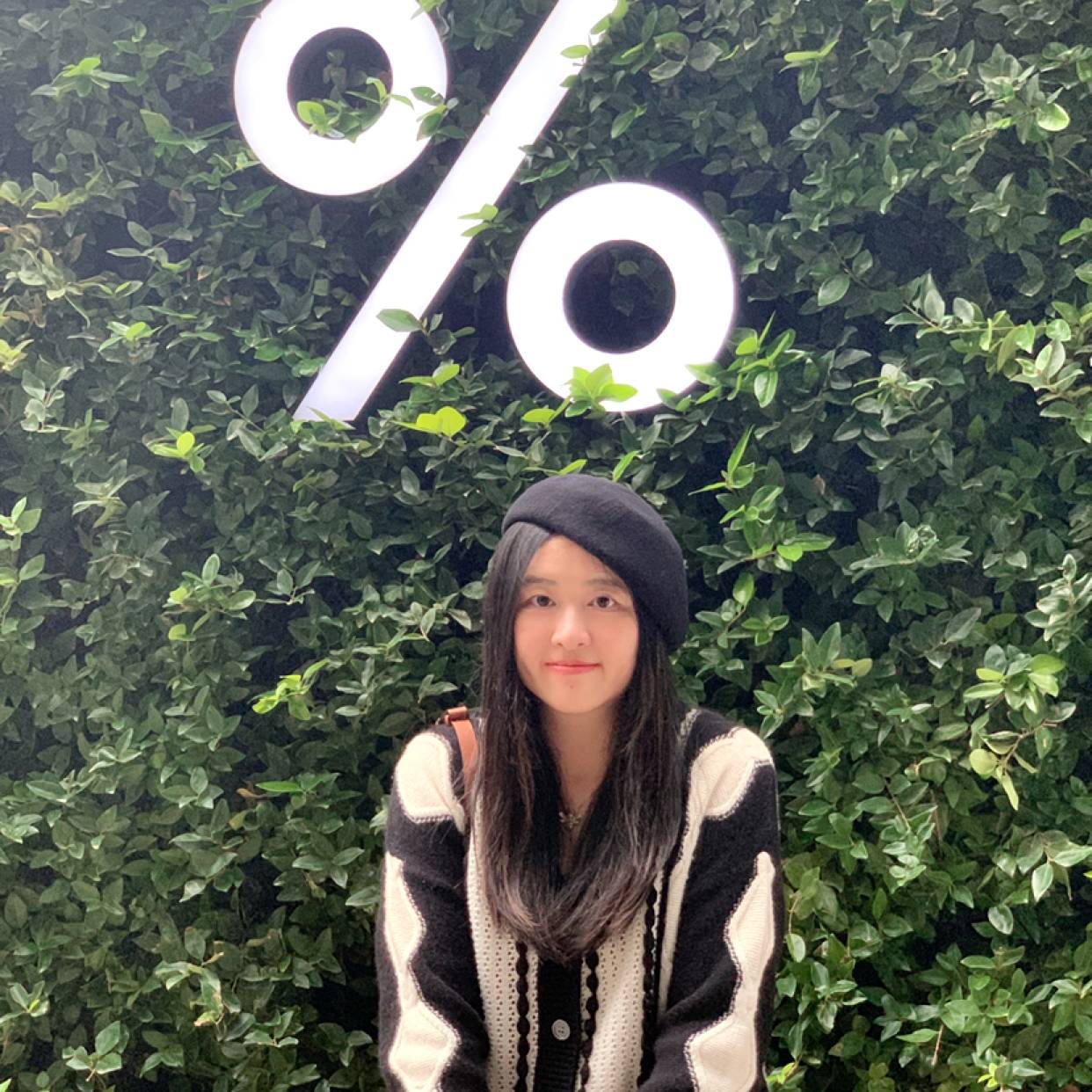 元子小叮当的照片