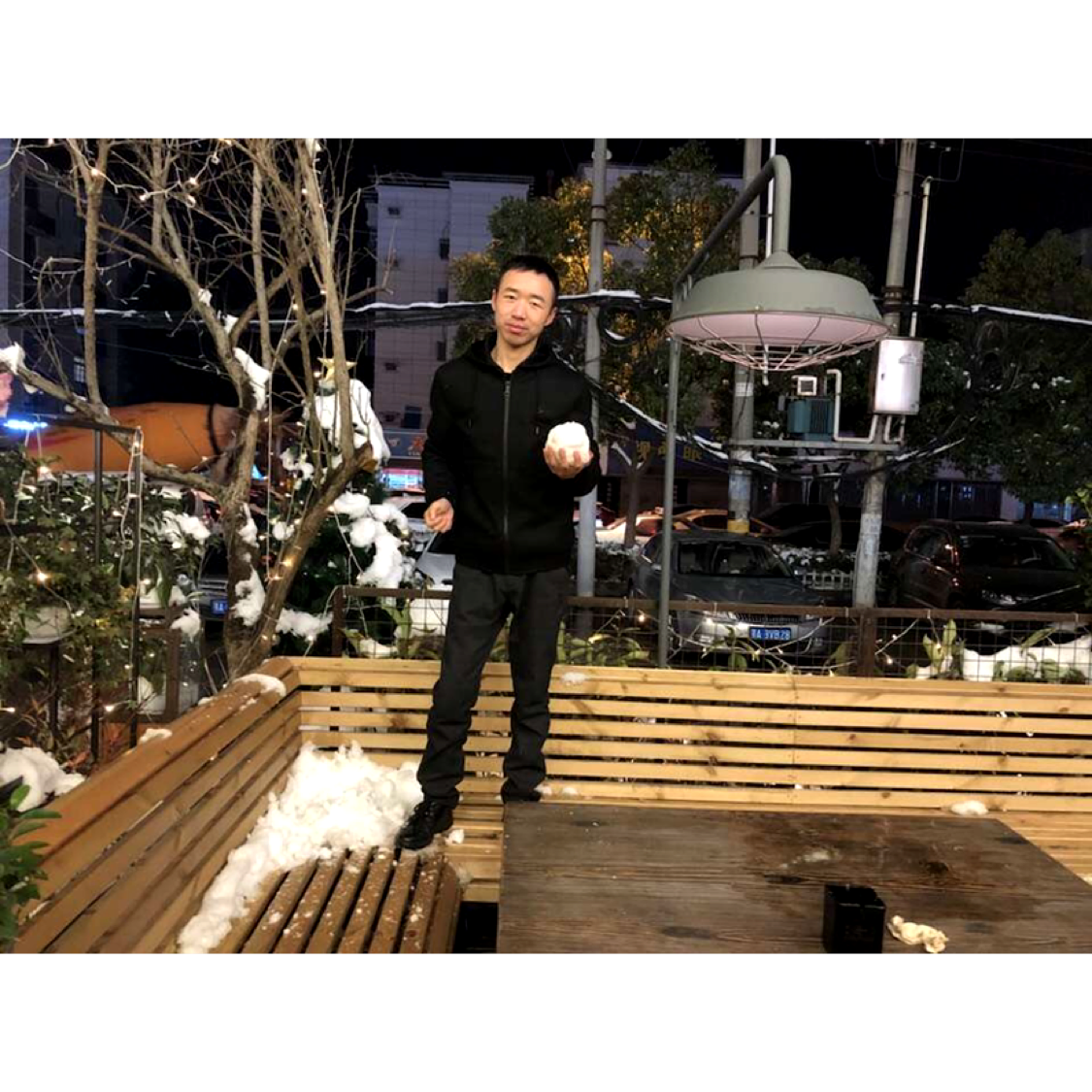 任我行88888的照片
