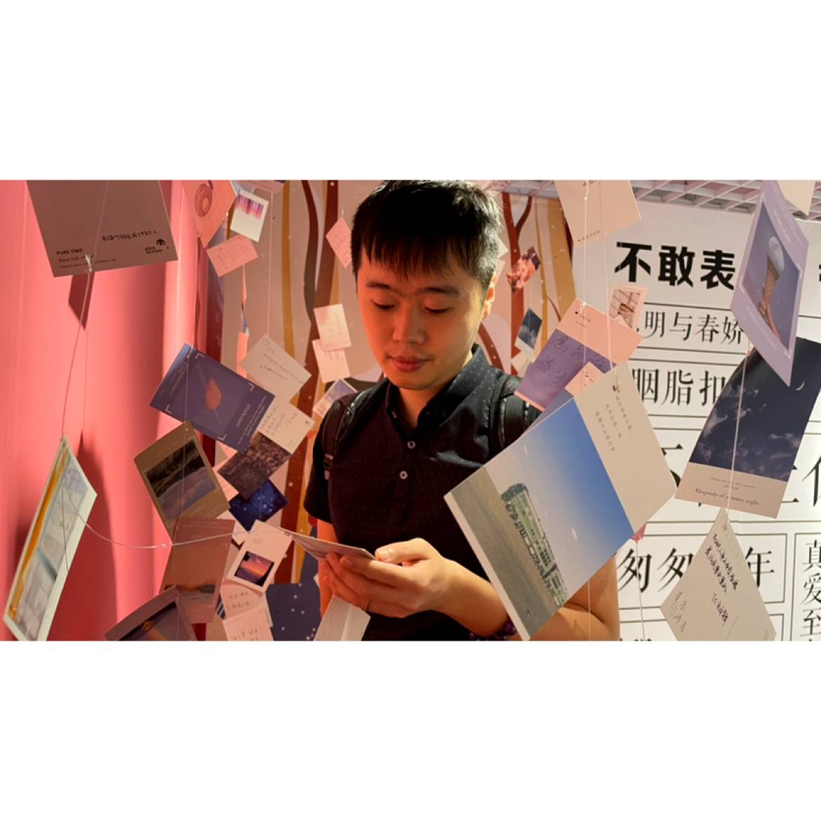 电源就超帅的照片