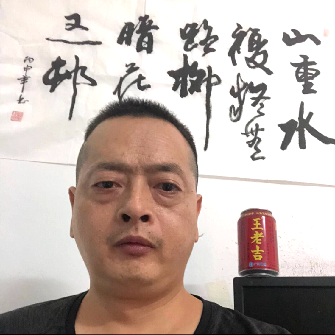 美意田的照片