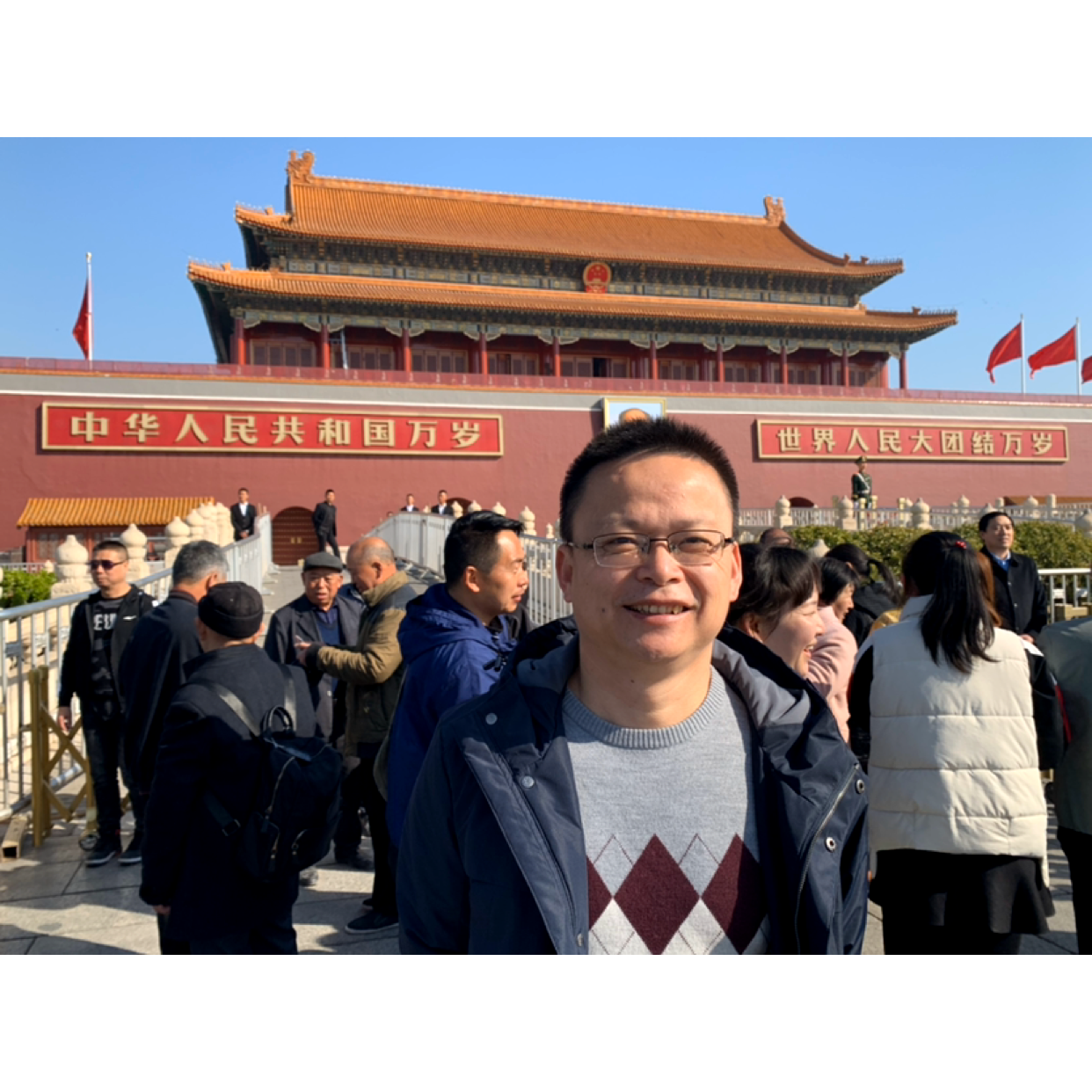 如来神掌✋的照片