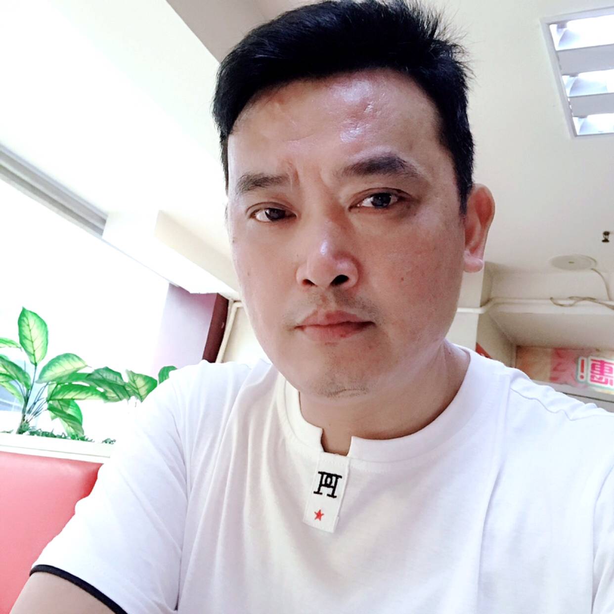 豪嘉基的照片