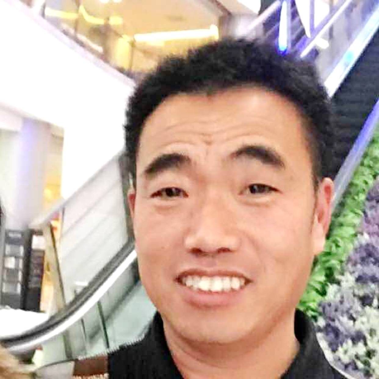 专注停止缥缈的照片