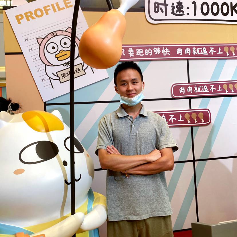 平淡的凉面的照片