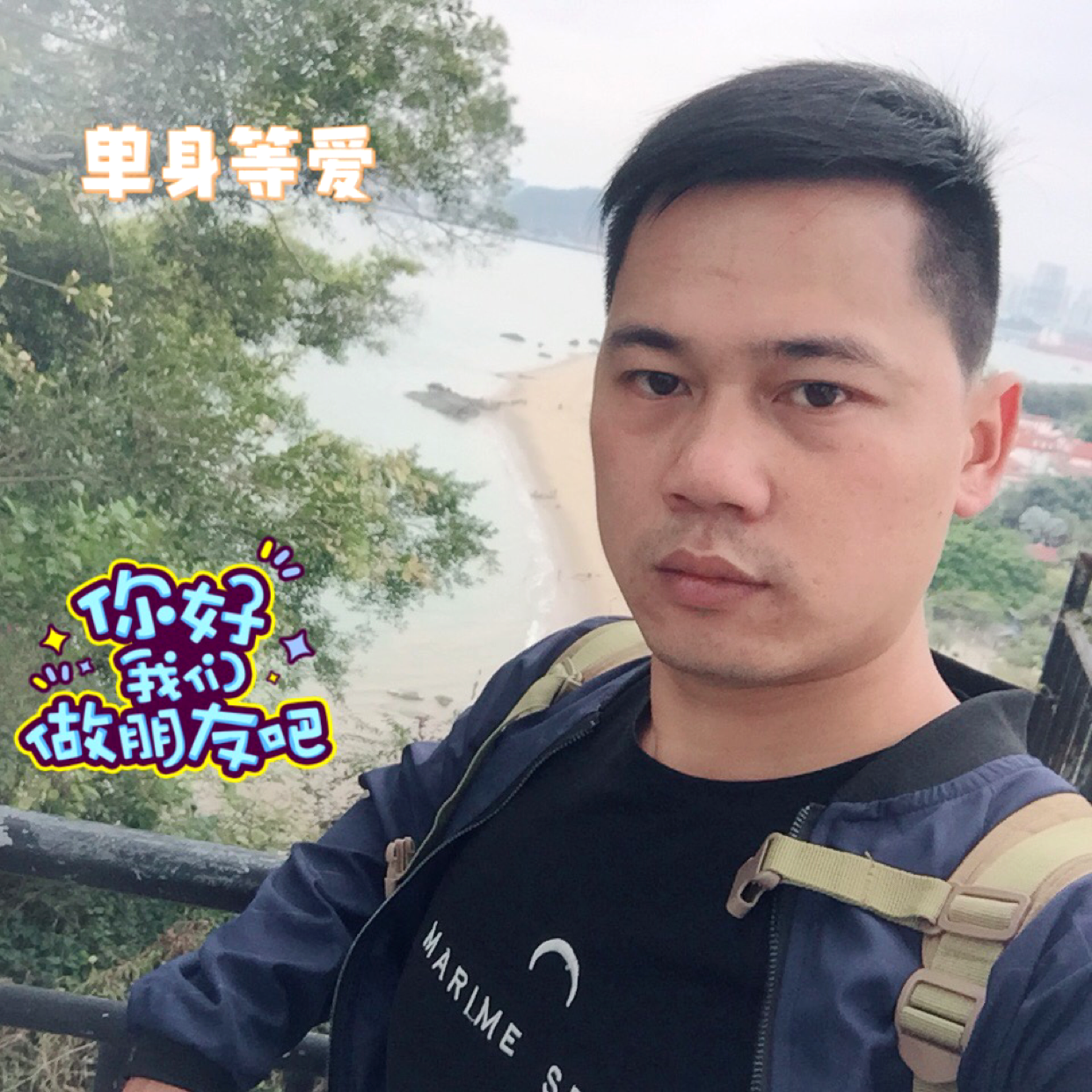 小土豆激情的照片