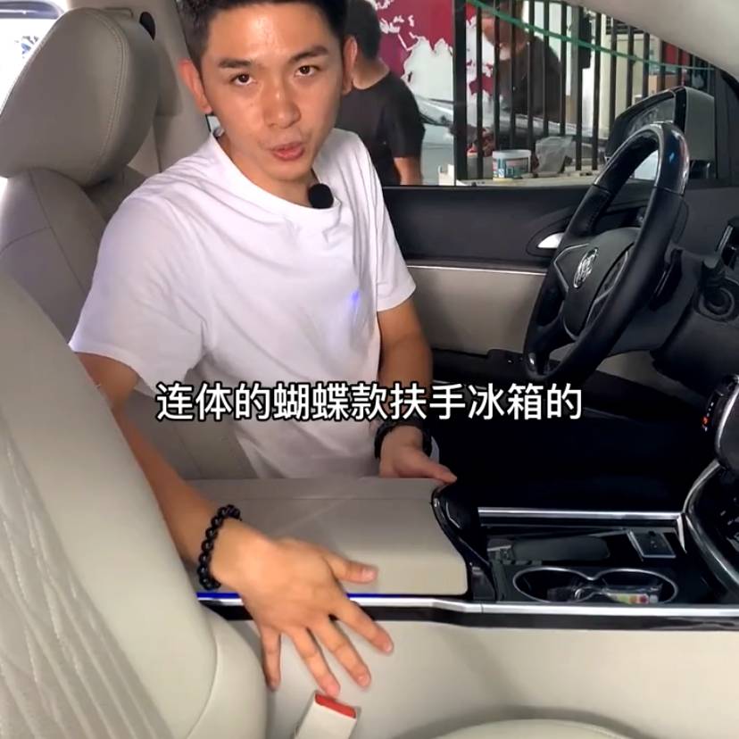 勤恳扯微凉的照片