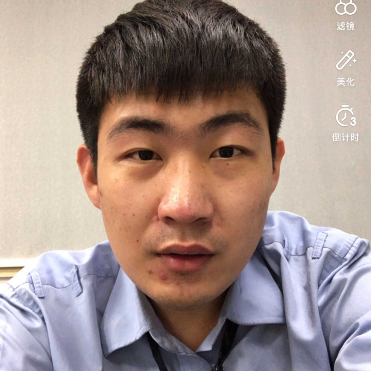 哑铃向和谐的照片