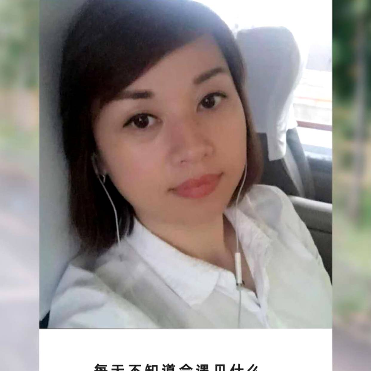 会员705892273的照片