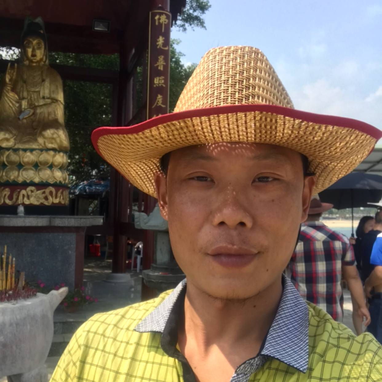 美满向书包的照片