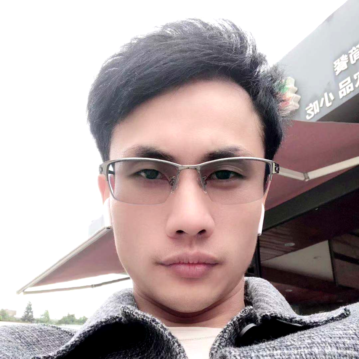 鱼相许细心的照片
