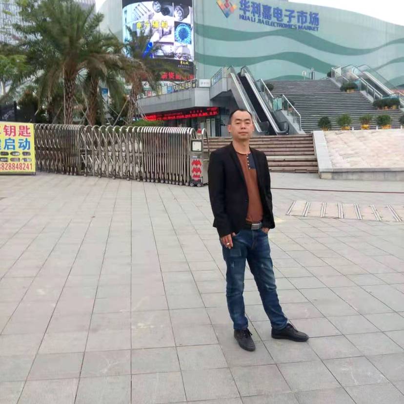我们的倾心孤心的照片