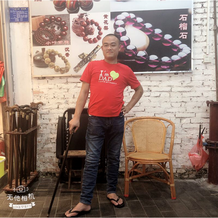 柏瑜的照片