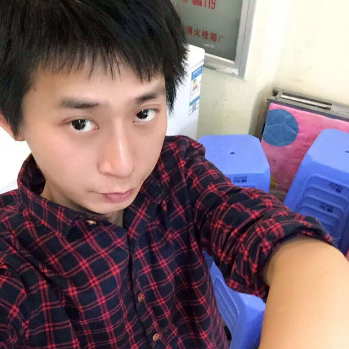 青衣与欣喜的照片