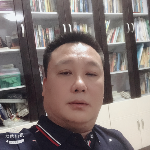 胸有惊雷而面不改的照片
