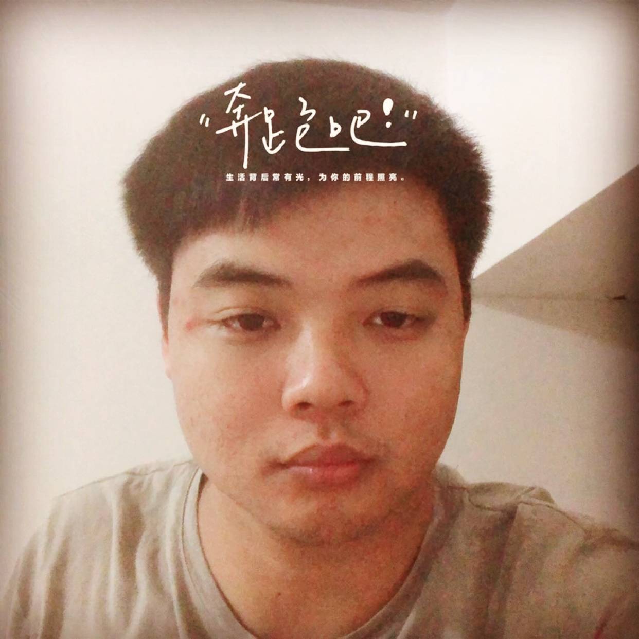 小巧爱跳跳糖的照片