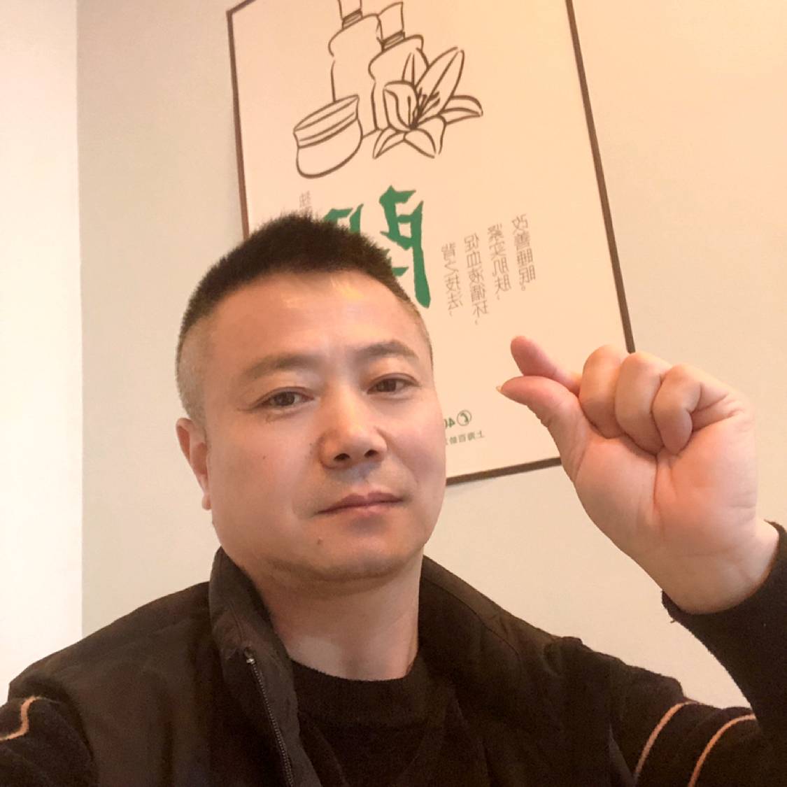随缘尔定未来的照片