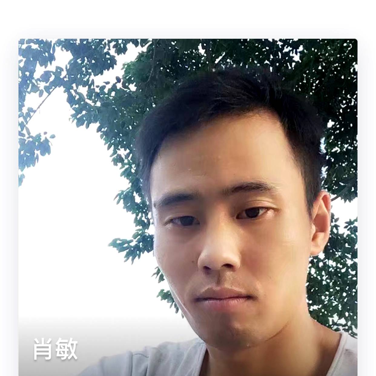 会员001966356的照片