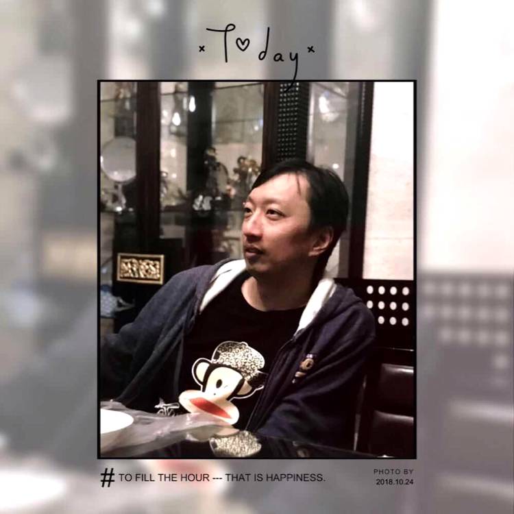 朱古力先生的照片
