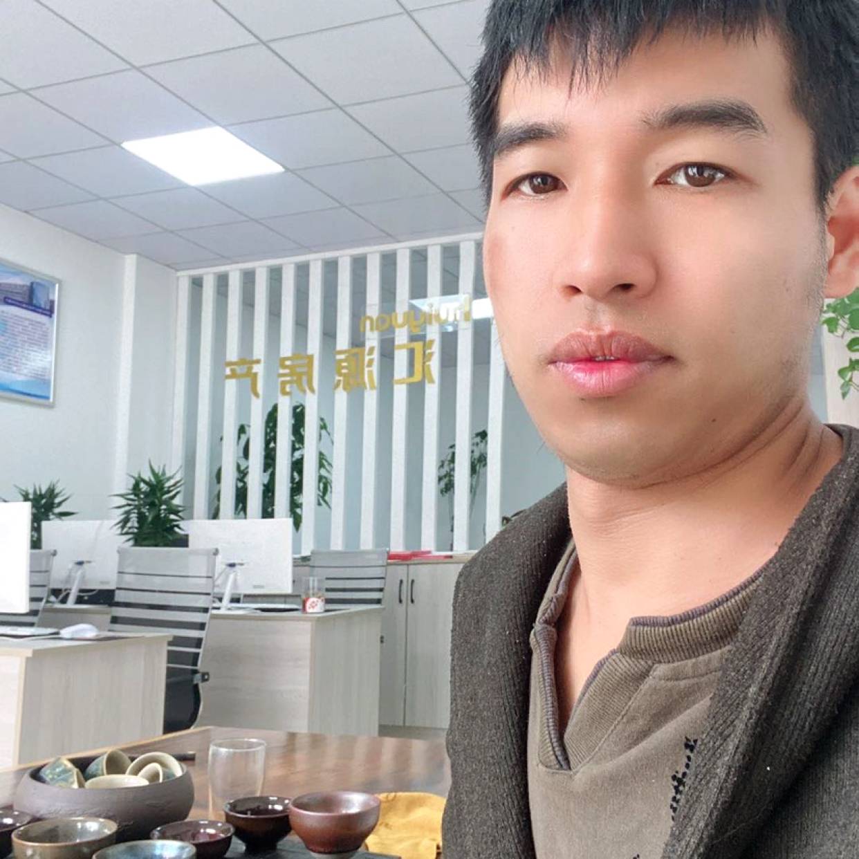 可靠邂逅香水的照片