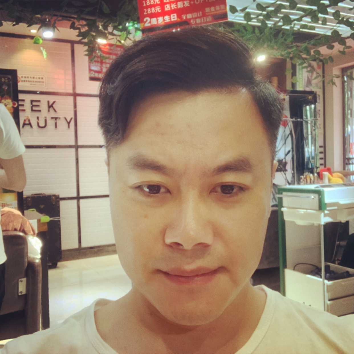 太平洋的牧羊人的照片