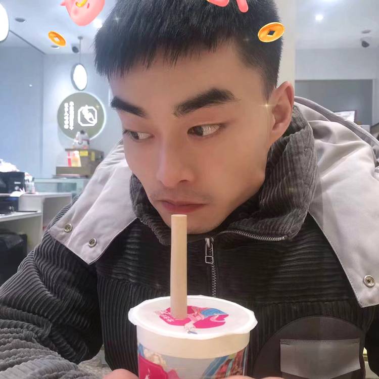 逗你玩，的照片