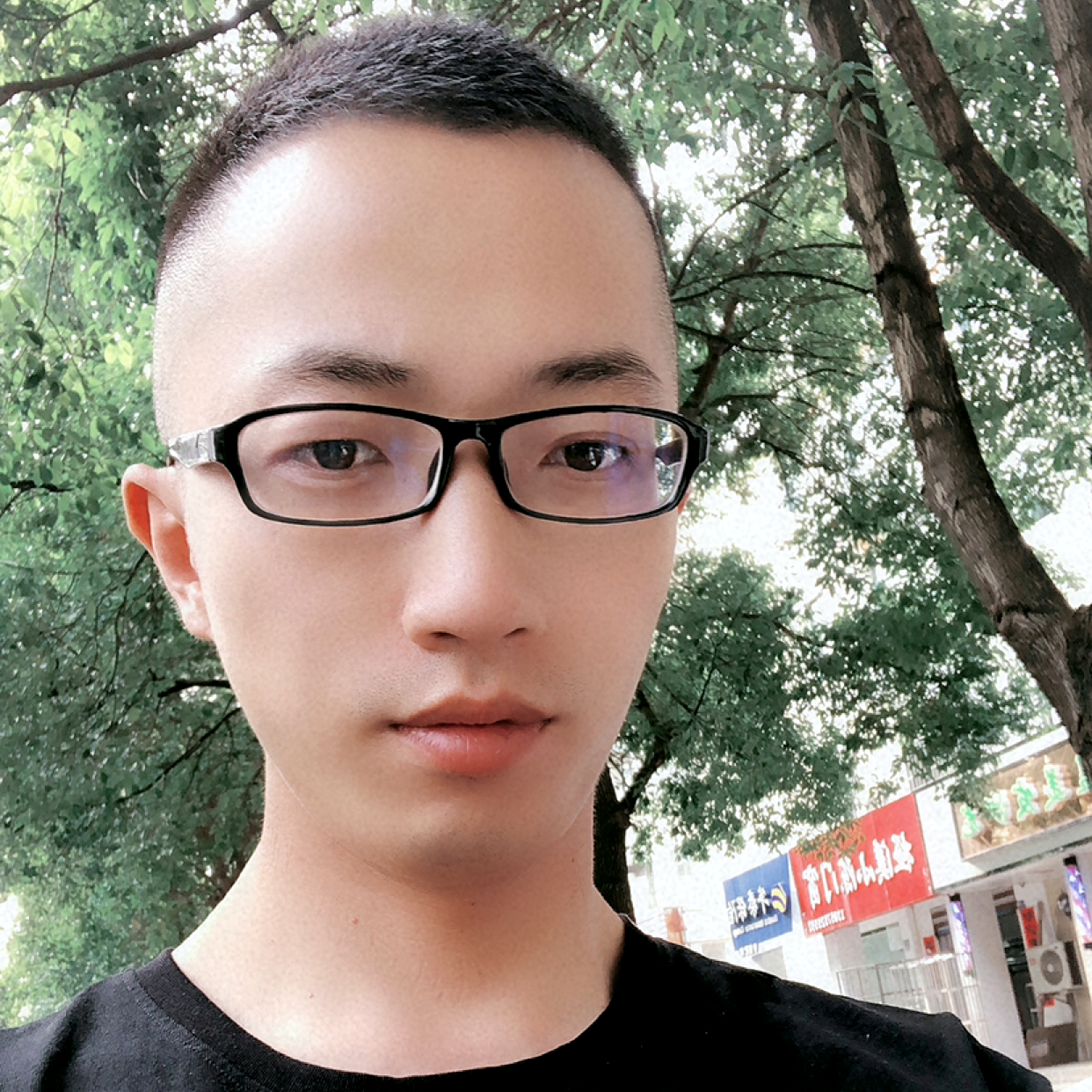男青有标致的照片